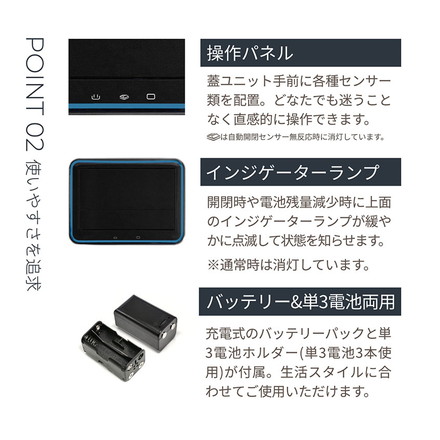 除菌脱臭機能付き センサー式ステンレスダストボックス 20L 20リットル SUS430 ステンレス製 シルバー