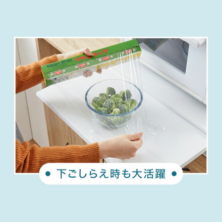 日本製 燕三条 キッチン家電下 スライドテーブル 幅45cm 家電下 スライドテーブル 炊飯器 電子レンジ 下 後付け 家電下テーブル 収納 レンジラック トースター台 レンジ台 カウンター 完成品