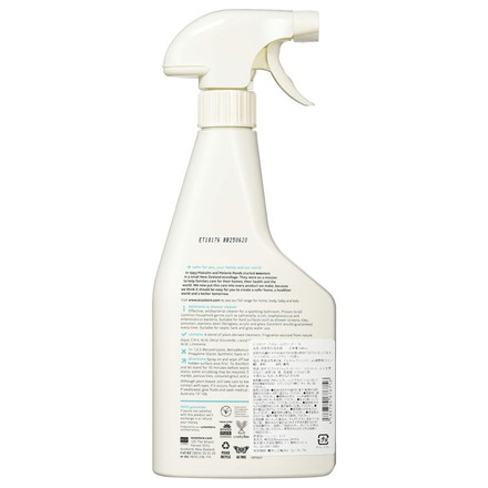 ecostore バスルームクリーナー シトラス 500mL エコストア お風呂用洗剤 お風呂掃除 洗剤 バス用洗剤 お風呂の洗剤 お風呂洗剤