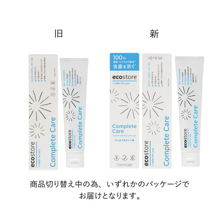 ecostore トゥースペースト コンプリートケア 100g エコストア オーラル 歯磨き トゥースペースト 自然由来 植物由来