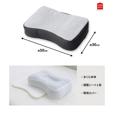 横向き寝しやすいそば殻まくら 高さ調節シート付き なめらかキルトとメッシュ生地 そば枕 そばがら そば殻まくら