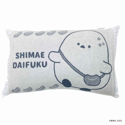 MORIPiLO 枕カバー シマエ大福グッズ シマエナガ 枕 可愛い 大人 子供 兼用 寝具 ベット 布団 睡眠 安眠