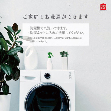 枕 まくら New York Style ホテルコレクションピロー ワイド 40cm×72cm ホテル ホテル仕様