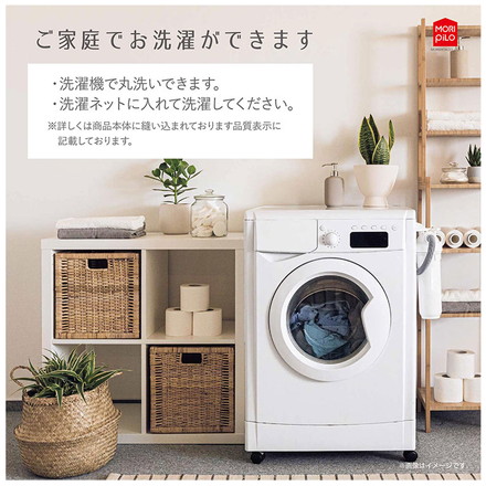 枕カバー SWIMMER スイマー キャラクター 枕 まくら カバー 幼稚園 保育園 出産祝い お祝い プレゼント