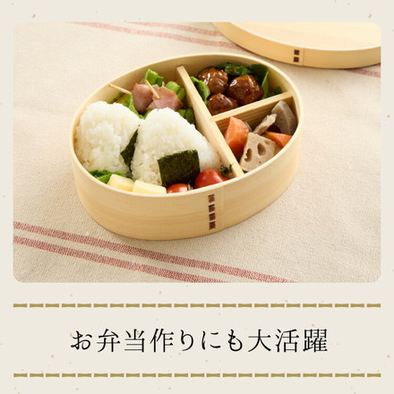 日本製 おにぎり型 6個まとめて! おにぎりメーカー 6個 同時 おにぎり 型 ライスボールメーカー ホワイト