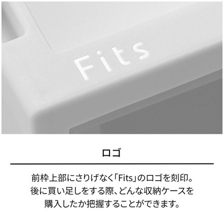 【2025年新作】 天馬 収納ケース Fits フィッツケース マルチ 40-40S 幅40.0×奥行40.0×高さ20.0cm ホワイトクリア