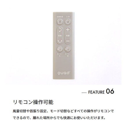 ツインブレード3DDCサーキュレーター DUOAIR DC デュオエアDC サーキュレーター コンパクト パワフル 前後2枚羽根 衣類乾燥 分解 丸洗い 静音 タイマー タッチパネル式 省エネ ブラックウッド