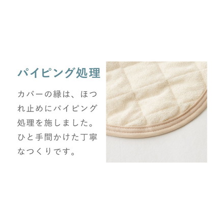 防水パッド 敷きパッド セミダブル 120×200cm 綿100% オーガニックコットン おねしょシーツ 赤ちゃん 子供 おねしょ対策 高齢者 パイル 洗える 介護用 大人 ペット 防水シーツ 防水カバー ベージュ