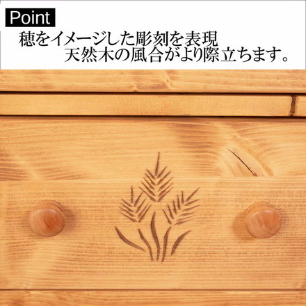ナイトテーブル 幅45 奥行36 高さ48 カントリー ナチュラル 完成品 パイン無垢