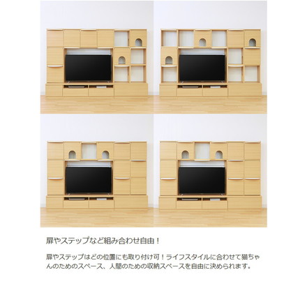 追加扉 穴なし 左右共通扉 ニャコモ専用 ナチュラルブラウン キャットウォーク キャットタワー 猫家具 リビング 収納 取付金具付 ニャコモ