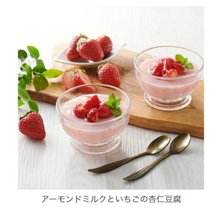 タイガー魔法瓶 ミキサー 250ml ホワイト SKR-W400WS 食洗機可 軽量カップ 静音設計 静か コードリール スープ スムージー 0.25L urban life series タイガー TIGER