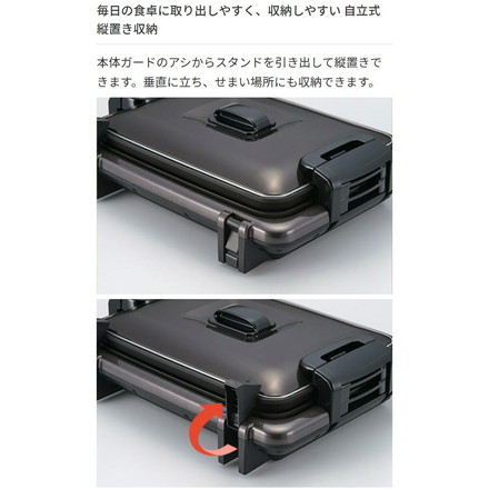 タイガー魔法瓶 ホットプレート CRV-G301T プレート3枚タイプ タイガー 焼肉 たこ焼き 鉄板焼き 穴あき 丸洗い 水洗い 取り外し可 多機能 キッチン 家電