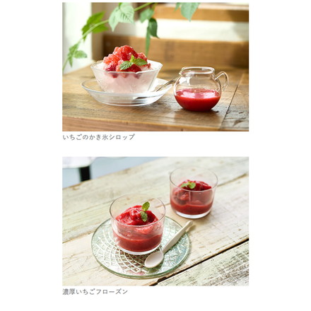 TIGER タイガー ミキサー ブレンダー ジューサー TIGER EDGE 2WAY 1L スムージー そのまま飲める ハイパワー パワフル 砕氷 冷凍 コンパクト 樹脂製カップ ロック 取り外し 食洗器 SLC-A100