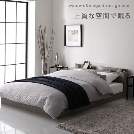 ベッド セミシングル 国産ポケットコイルマットレス付き グレージュ 低床 照明 棚付 宮付