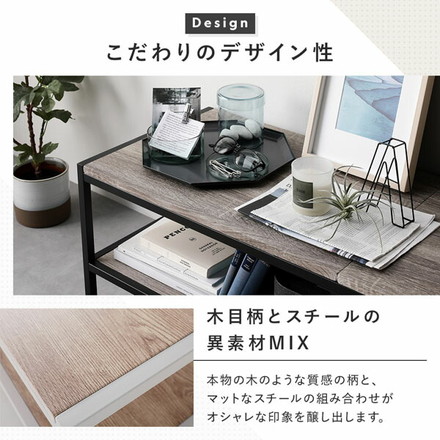 テレビボード テレビ台 単品 幅120cm ナチュラル オープンタイプ ローボード インテリア家具 TV台 TVボード