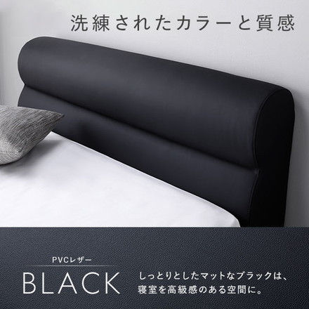 ベッド ローベッド シングル ベッドフレームのみ ブラック 脚付き すのこ PVCレザー 組立品