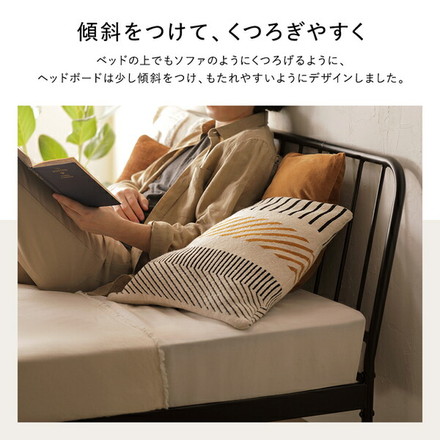 パイプベッド シングル ベッドフレームのみ ブラック ヘッドボード付 スチール インダストリアルベッド 寝室家具