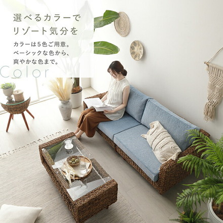 アバカ ソファ 2人掛け 約幅120cm ブラウン 洗える カバーリング仕様 木製 脚部組立式 脚付き ソファー