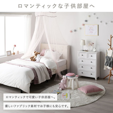 布張り すのこベッド シングル 2層ポケットコイルマットレス付き グレー 脚付き 組立品