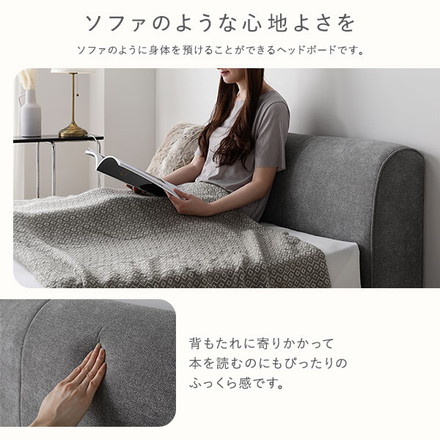 ファブリック ローベッド ダブル グレー ボンネルコイルマットレス付き 布張り ファブリックベッド