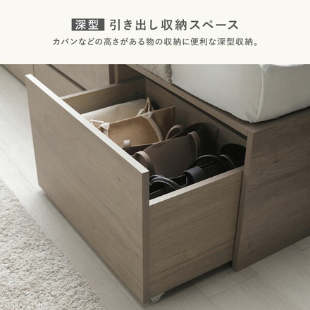 照明宮付 チェスト ベッド セミダブル ホワイト 薄型国産ポケットコイルマットレス付 収納ベッド