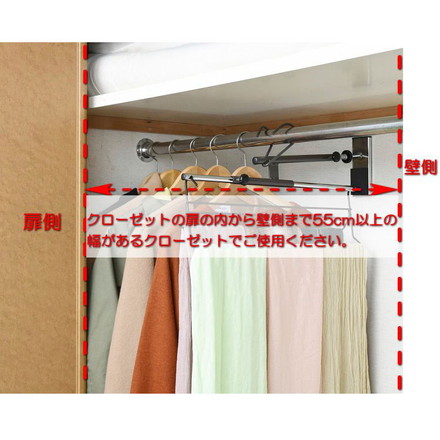 ハンガー 収納アップスライドハンガー SS ブラウン クローゼット収納 スライドハンガー 収納アップ クローゼット