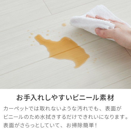 クッションフロア 日本製 幅 100cm 140cm 182cm 200cm 長さ 180cm 220cm 240cm 260cm 300cm コルソウッド 100×180cm