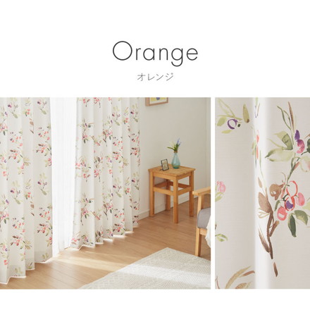 カーテン 2枚組 北欧 遮光 100×135 100×178 100×200 かわいい 2枚セット 断熱 ブルー 幅100cm×長さ135cm2枚組