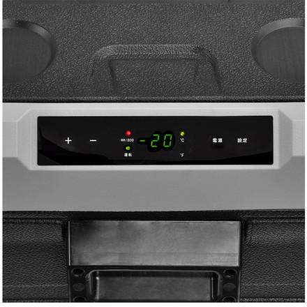 冷凍庫 車載冷蔵冷凍庫 家庭用 ミニ冷凍庫35L -20℃ 冷凍庫 車用 シガーソケット コンセント ベルソス VS-CB035 ブラック