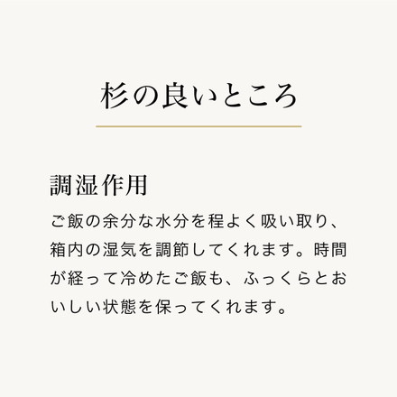 曲げわっぱ 弁当箱 高背小判型 天然木 700ml 1段 お弁当箱 ランチボックス 仕切り バンド付き まげわっぱ ブラウン 漆塗り オーバル 楕円 かわいい 可愛い おしゃれ