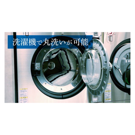 日本製 洗える 高反発 マットレス アラエルーノ 厚さ8cm ウレタン ウレタンマットレス ダブル 体圧分散