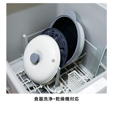 蒸し皿付き 電子レンジ調理機 レンジグリル copan 深型 レンジグリル 調理 グリル 時短料理 食洗機対応 シービージャパン