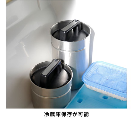 シービージャパン 密閉出来る生ゴミキャニスター 1.4L M 生ゴミ ゴミ箱 密閉 生ゴミ 保管 ステンレス 缶