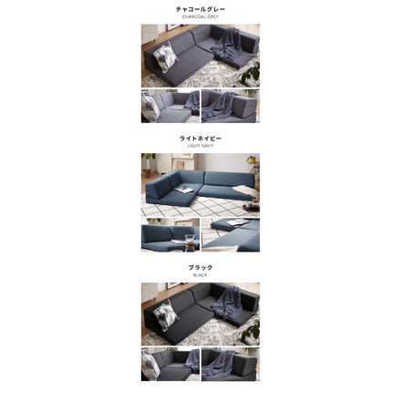 ソファ ローソファ カウチソファ 3人掛け リクライニング PVC 合皮皮革 L字 I字 ソファ 4人掛け 2人掛け こたつ使用可 サンドベージュ/ベロア