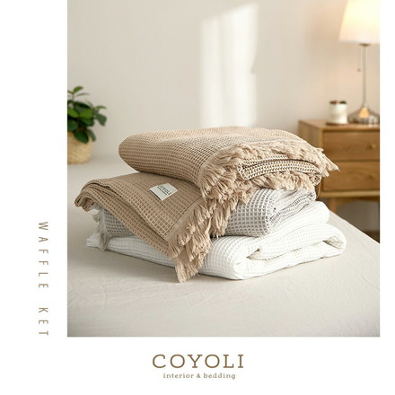 ワッフルケット シングル フリンジ付き かわいい 韓国インテリア 綿100% タオルケット ブランケット 大判 夏用 グレー[61582-0041]