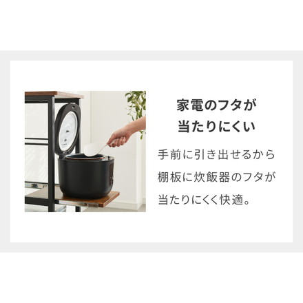 キャスター付き キッチンラック 幅29cm 3段 VOID STACK series すき間収納 すき間ラック 木目ホワイト