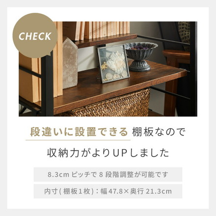 1ドア冷蔵庫 ラック 幅52cm 6段 VOID STACK series 小型冷蔵庫 ラック 冷蔵庫ラック ストーングレー