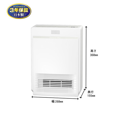 ダイニチ EF-P1200H-W セラミックファンヒーター 日本製 木造3畳 コンクリート4.5畳 冬物家電 暖房