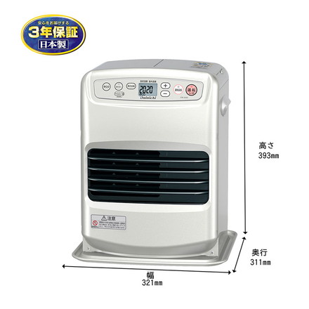 ダイニチ FW-25S6-S 石油ファンヒーター 日本製 木造7畳 コンクリート9畳 着火時間35秒 タンク容量3.5L 消臭 ecoモード 暖房