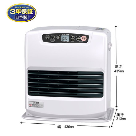 ダイニチ FW-4225NC-W 石油ファンヒーター 日本製 木造11畳 コンクリート15畳 着火時間35秒 タンク容量5L 消臭 ecoモード 暖房