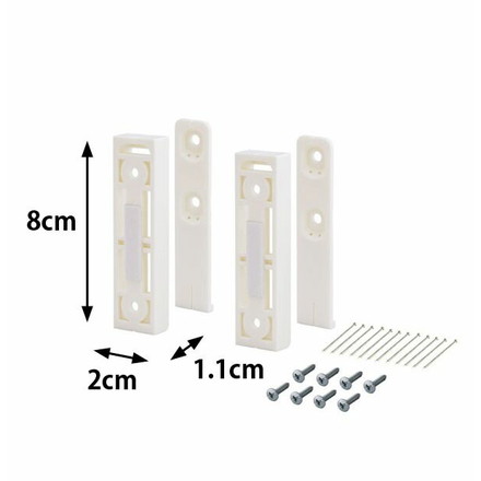 ナゲシレールブラケット KXO-210 平安伸銅工業