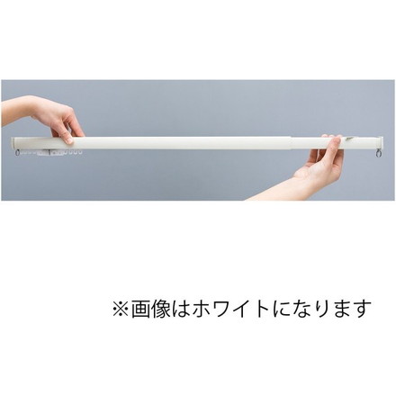 つっぱり式 ワンロックカーテンレール フィットワン ブラウン 1.5m用 フルネス