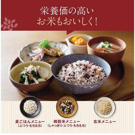 炊飯器 5.5合炊き 象印 5.5合 NW-BA10-BA 豪熱大火力 圧力IH炊飯器 ブラック 40時間保温 黒まる厚釜 新生活 圧力 保温 エコ 玄米 ふっくら もちもち