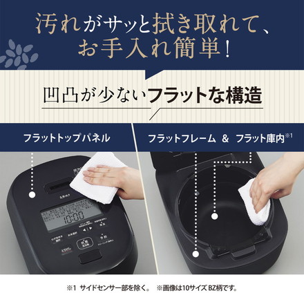 象印 圧力IH炊飯ジャー NW-NB18-BZ 炎舞炊き ZOJIRUSHI 一升炊き 象印マホービン 炊飯器 黒 一升