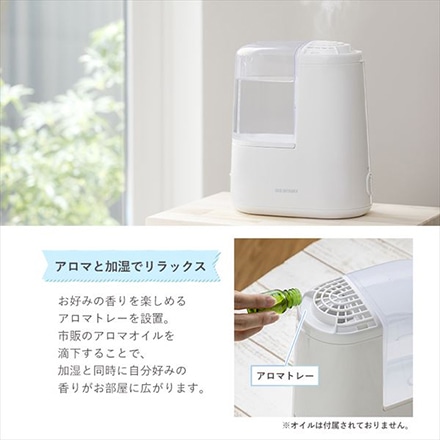 アイリスオーヤマ 加熱式 加湿器 120ml/hタイプ ブルー SHM-120R1-A