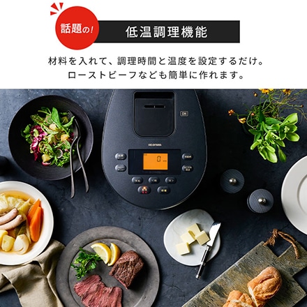 アイリスオーヤマ IHジャー 炊飯器 3合 RC-IL30 ブラック