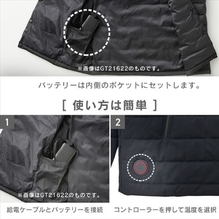 アイリスオーヤマ ヒートジャケットセット3L ブラック