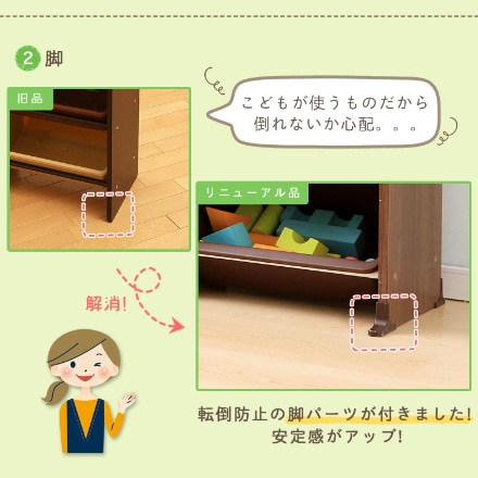 アイリスオーヤマ 本棚付トイハウスラック HTHR-34 パステル