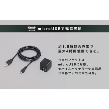 アイリスオーヤマ LEDスティックライト 300lm 充電式 充電器付き LWS-300SB-CH