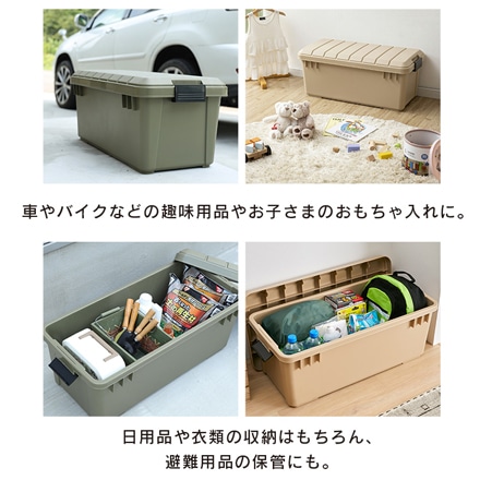 アイリスオーヤマ OD BOX ODB-800 カーキ